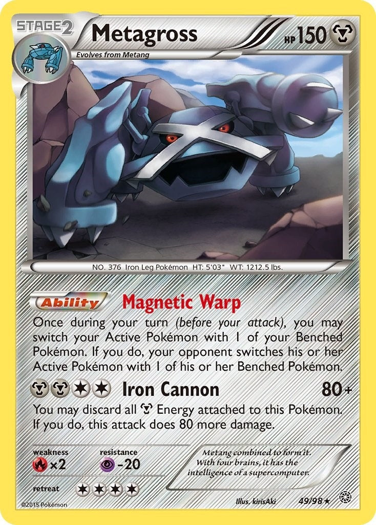 Metagross (49) (49/98) (AOR)