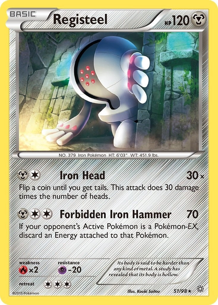 Registeel (51/98) (AOR)