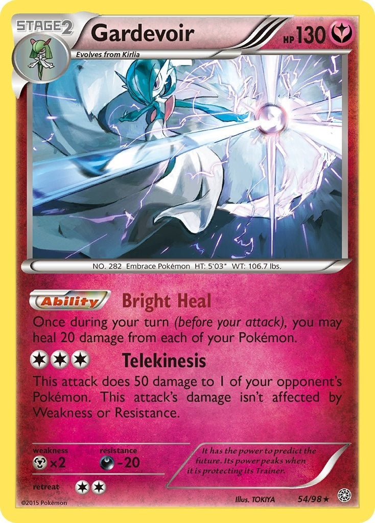 Gardevoir (54/98) (AOR)