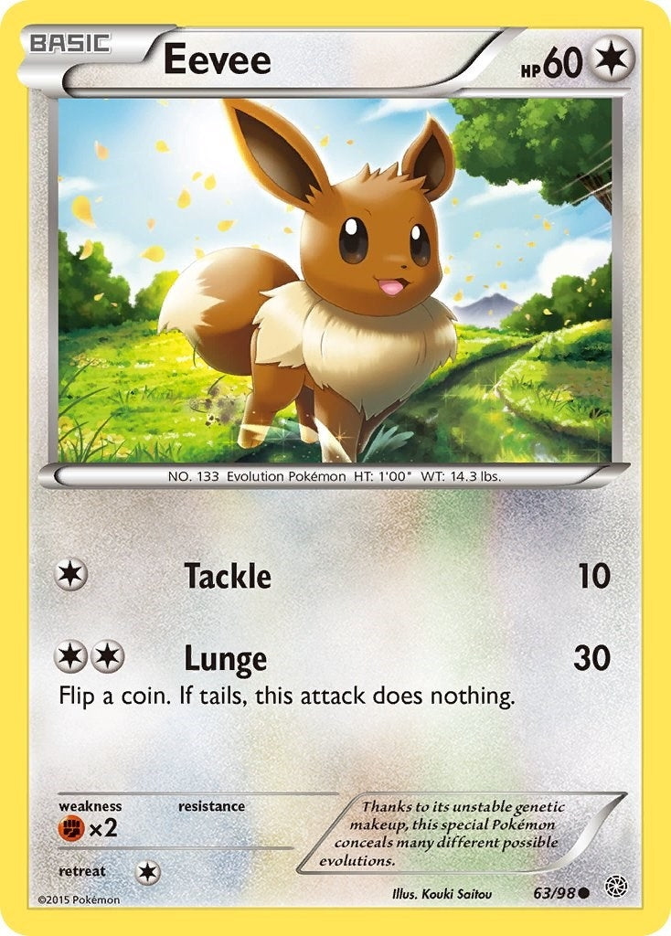Eevee (63/98) (AOR)