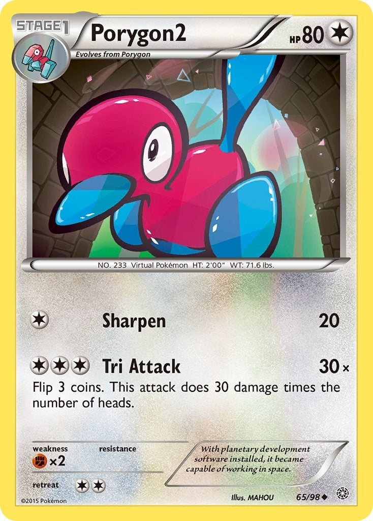 Porygon2 (65/98) (AOR)