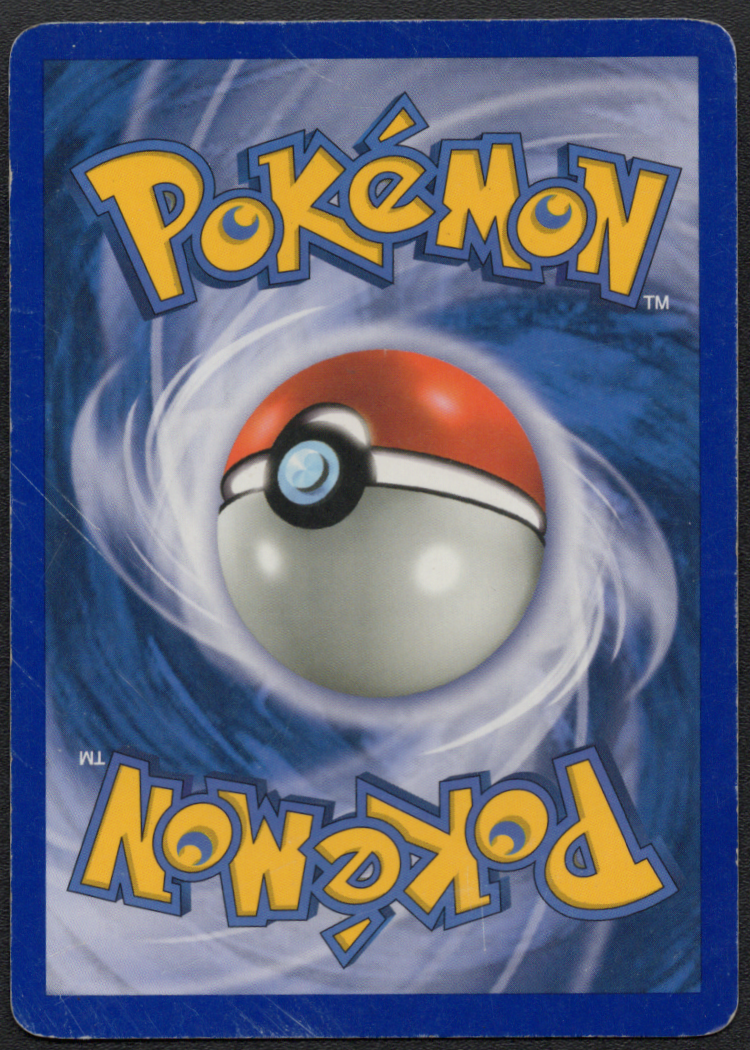 Latias ex (93/97) (DR)