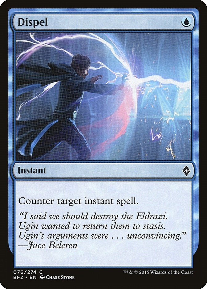 Dispel (76) (BFZ)
