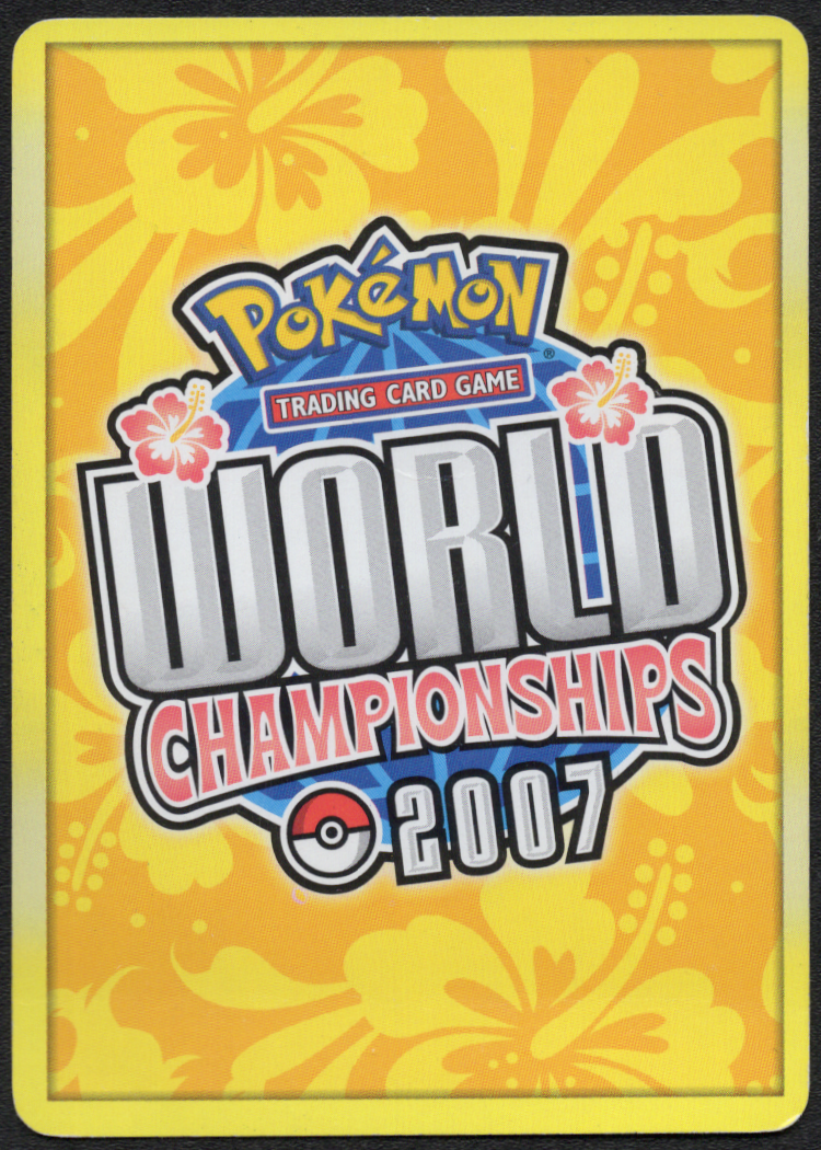 Banette ex - 2007 (Jeremy Scharff-Kim) (85/92) (WCD)