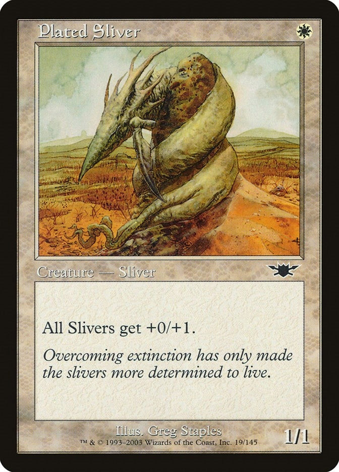 Plated Sliver (19) (LGN)