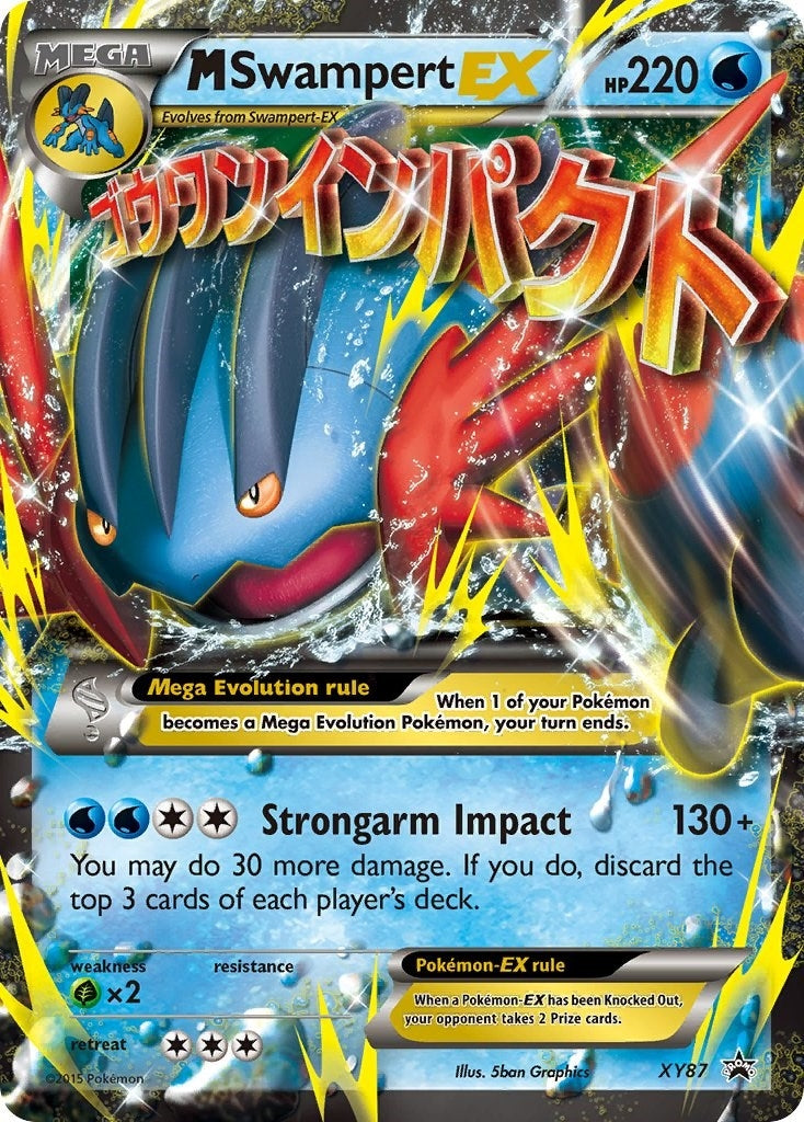 M Swampert EX (XY87) (PR)
