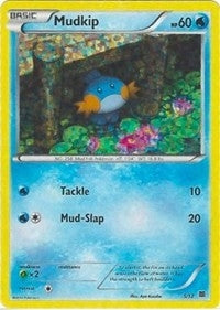 Mudkip (005/012) (M15)
