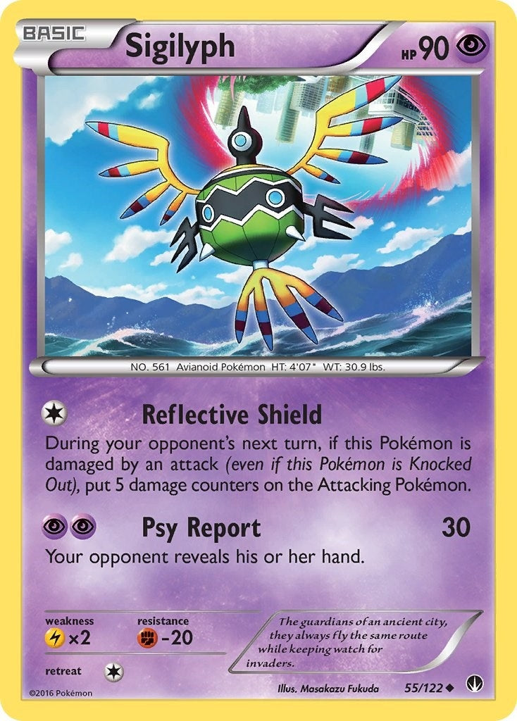 Sigilyph (55/122) (BKP)