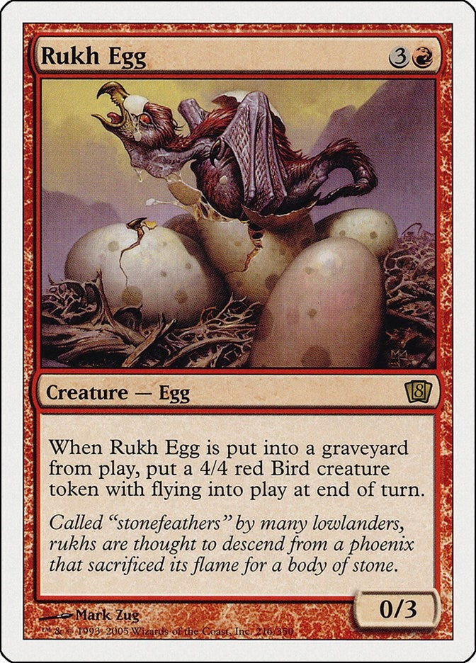 Rukh Egg (216) (8ED)