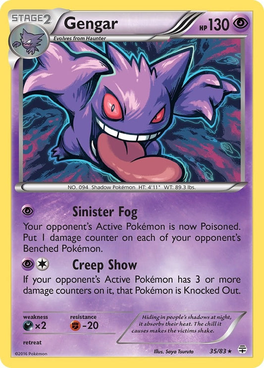Gengar (35/83) (Generations) (GEN)
