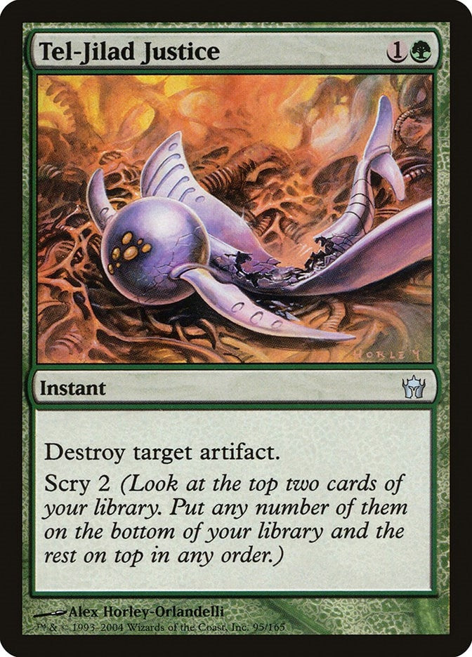 Tel-Jilad Justice (95) (5DN)