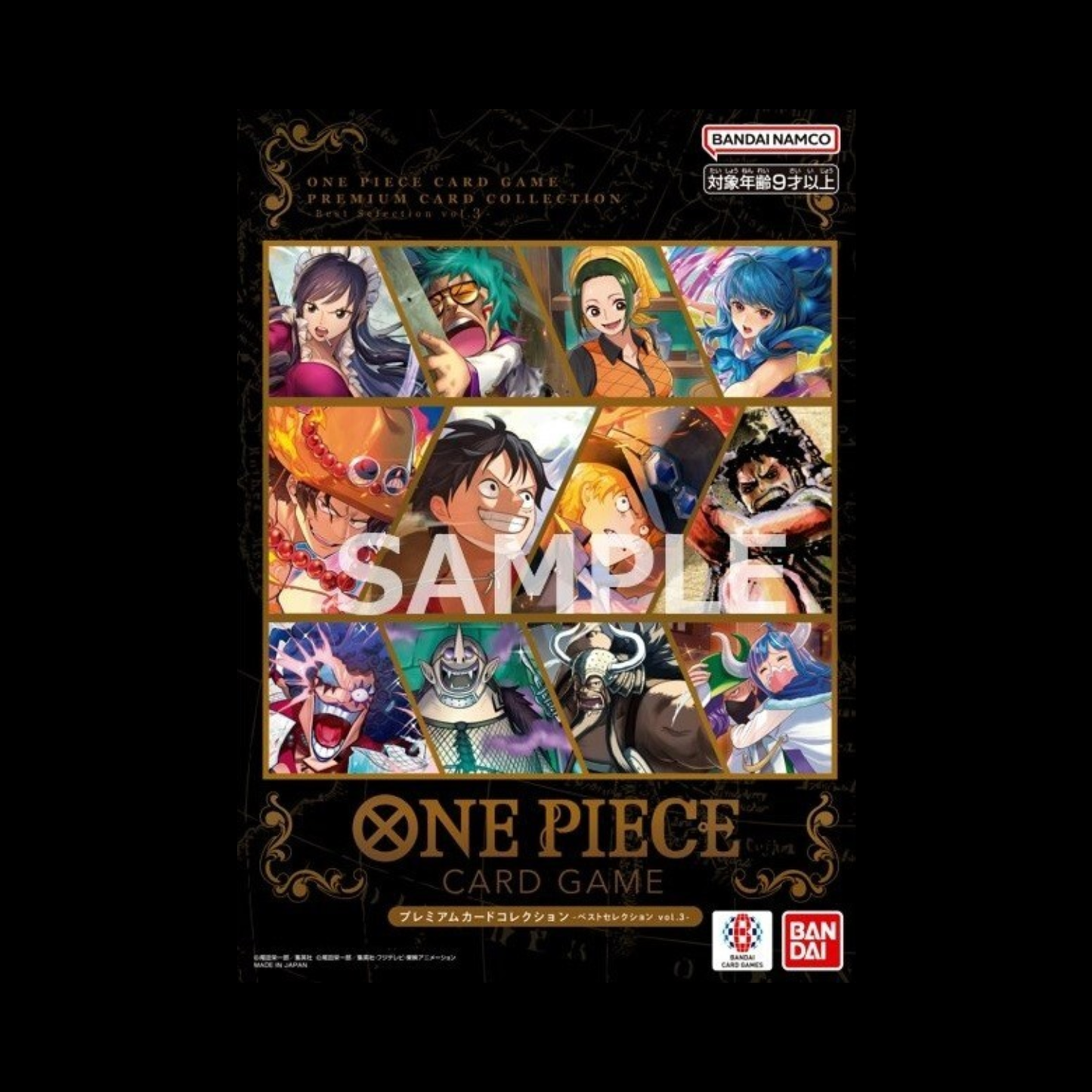 One Piece Premium Card Collection Best Selection Volume 3 ''Sealed Box''