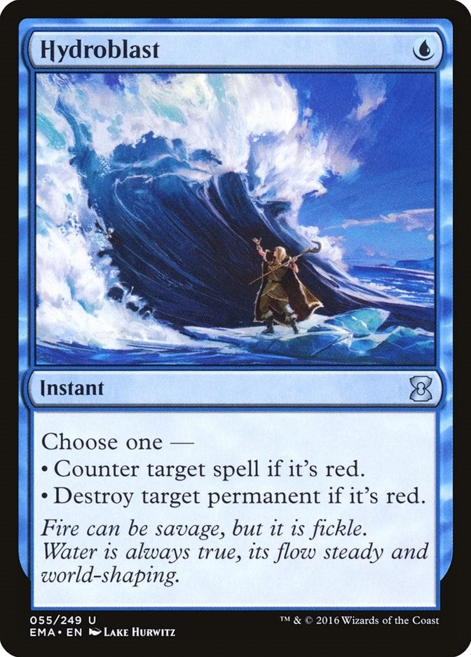 Hydroblast (55) (EMA)
