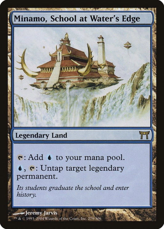 Minamo, School at Water's Edge (279) (CHK)