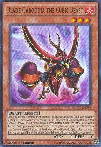 Blade Garoodia the Cubic Beast (MVP1-EN034) (MVP1)