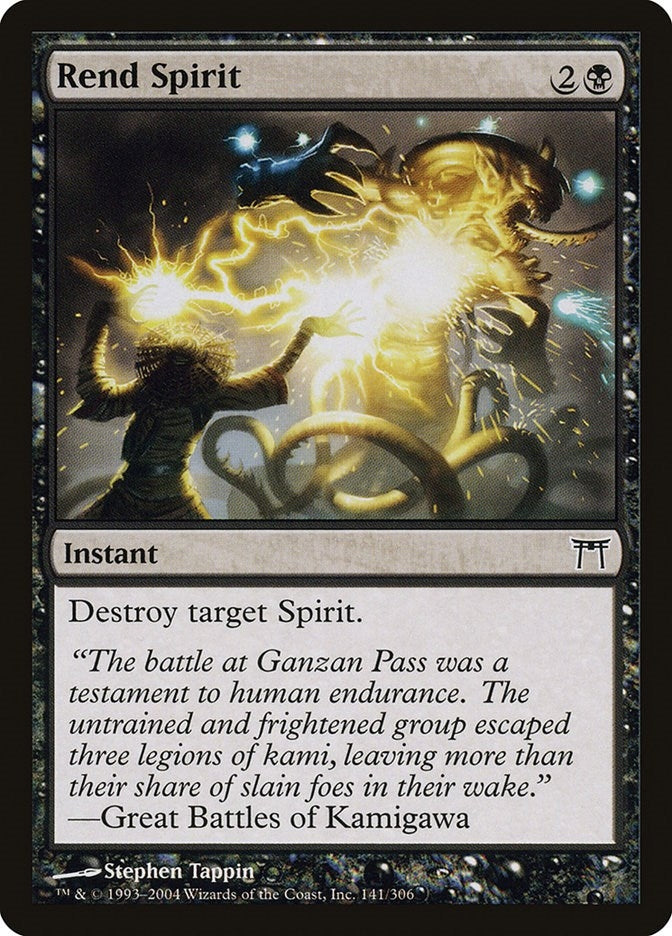Rend Spirit (141) (CHK)