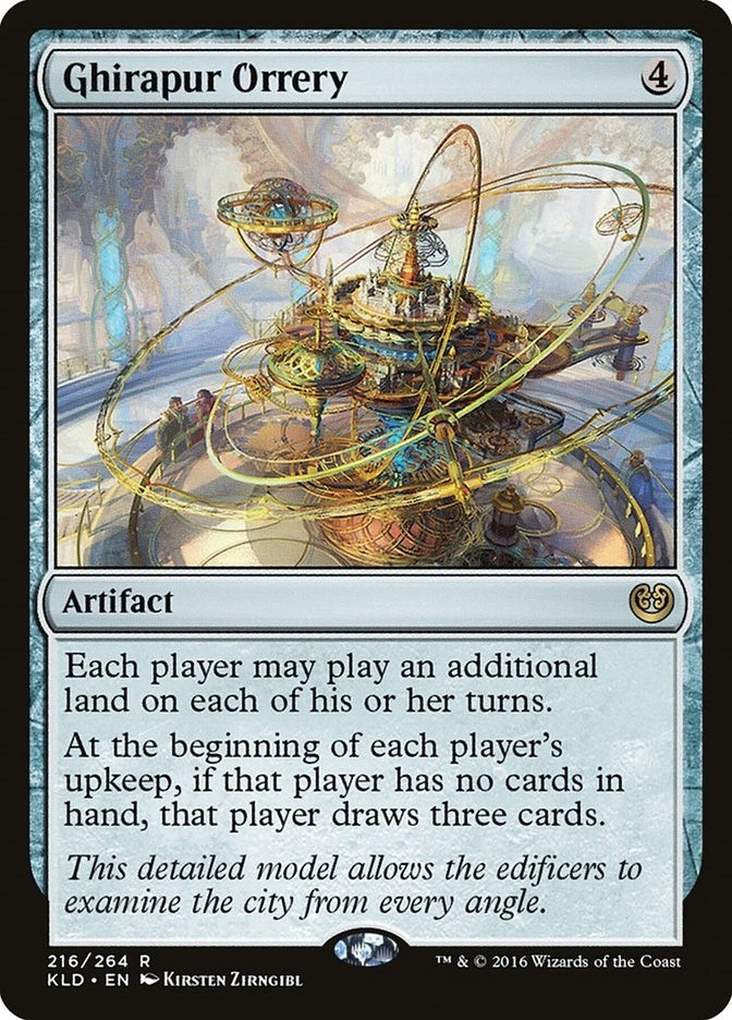 Ghirapur Orrery (216) (KLD)