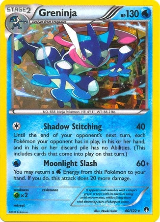 Greninja - 40/122 (XY BREAKpoint) (040/122) (PR)