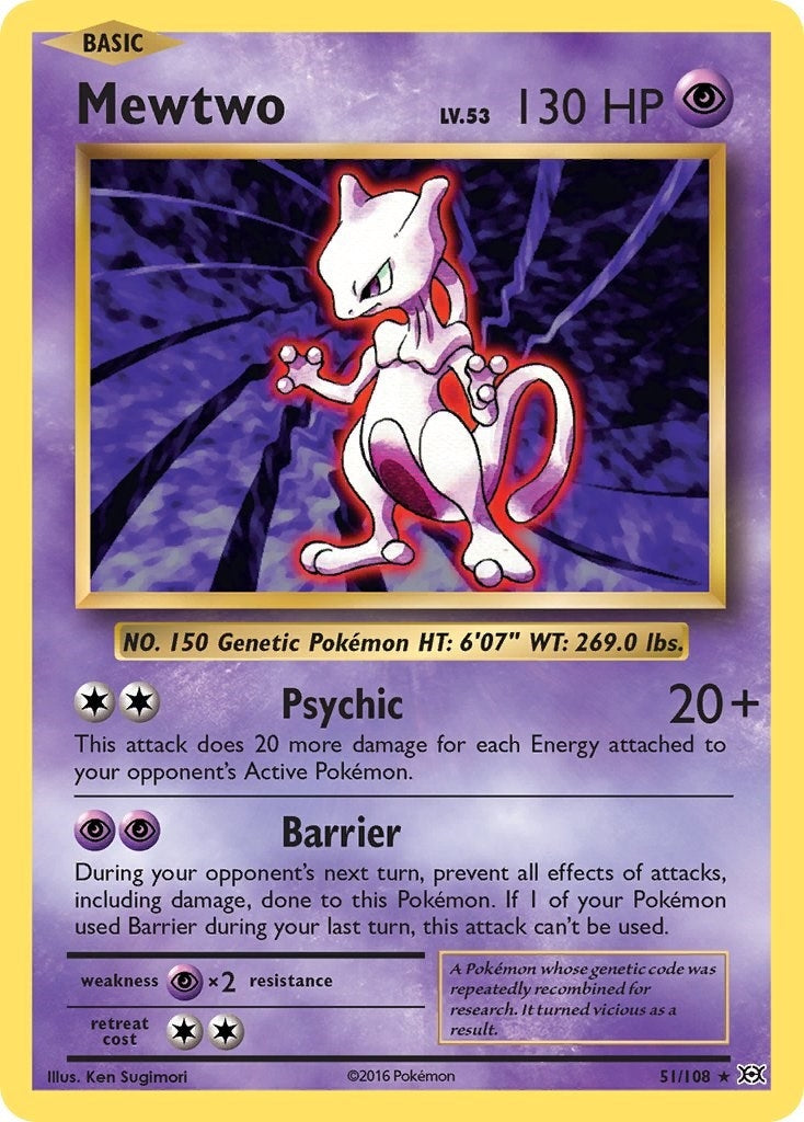 Mewtwo (51/108) (EVO)
