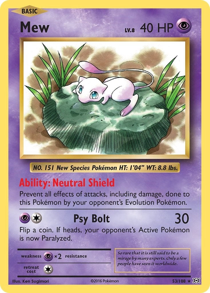 Mew (53/108) (EVO)