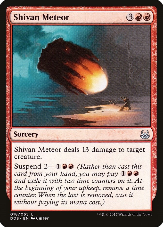 Shivan Meteor (18) (DDS)