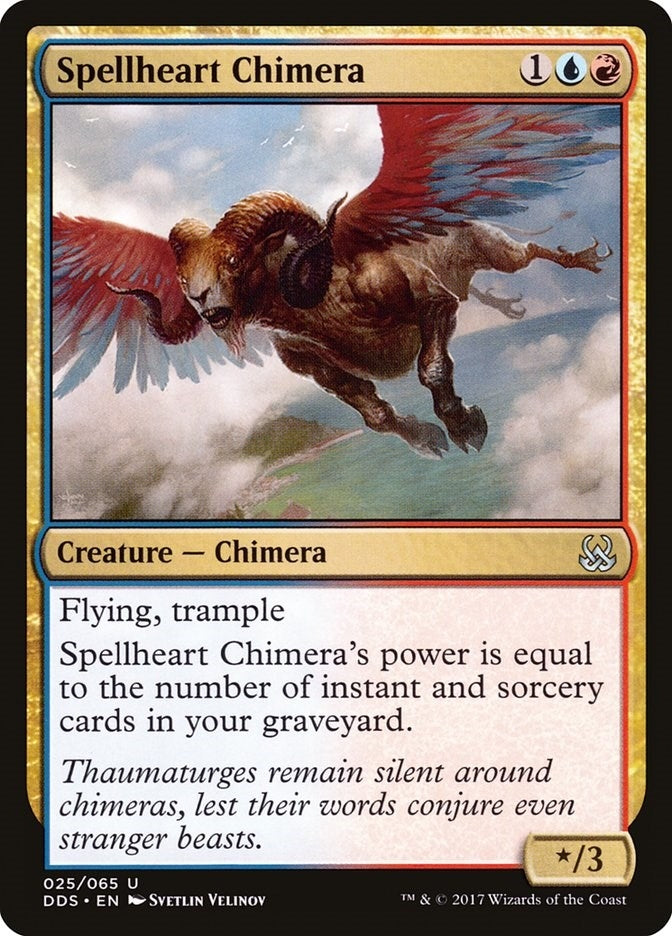 Spellheart Chimera (25) (DDS)