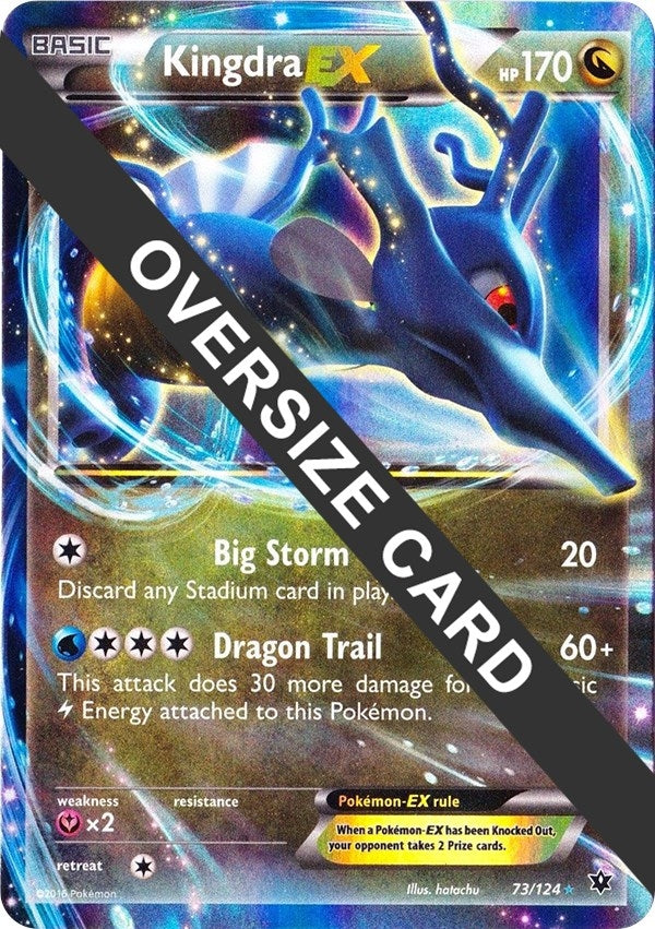 Kingdra EX (073/124) (PR)