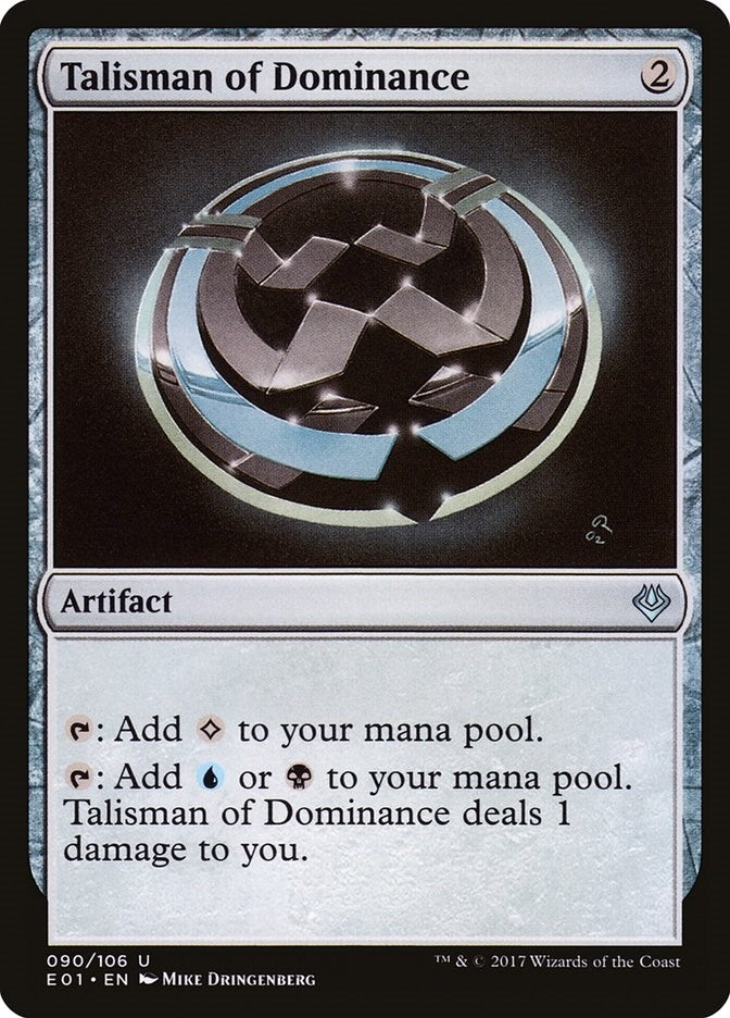 Talisman of Dominance (90) (AC2)