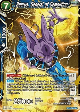 Beerus, General of Demolition (BT1-041) (Galactic Battle) (DBS-B01)