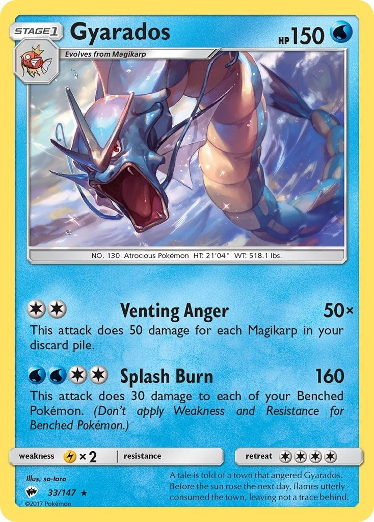 Gyarados (33/147) (SM03)