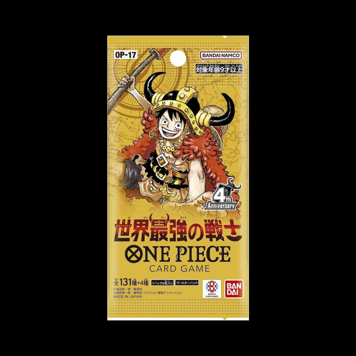 One Piece JP The World's Strongest Warriors Booster Pack OP-17