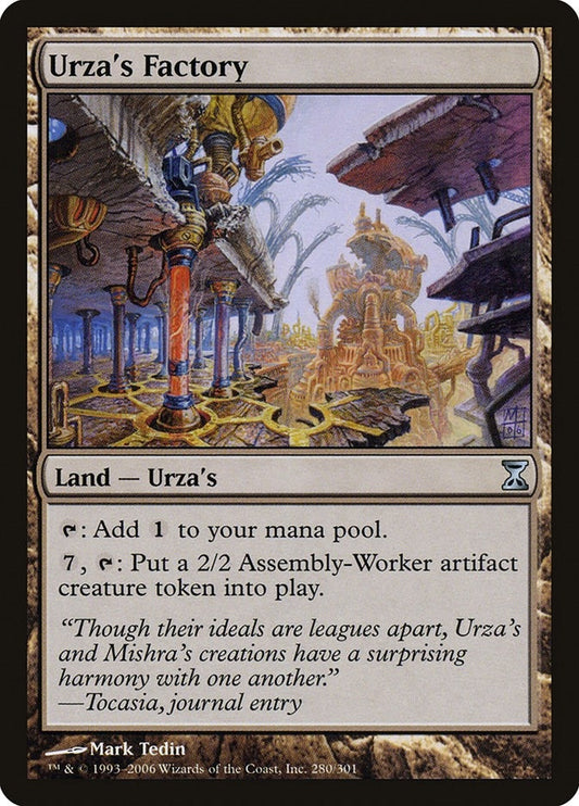 Urza's Factory (280) (TSP)