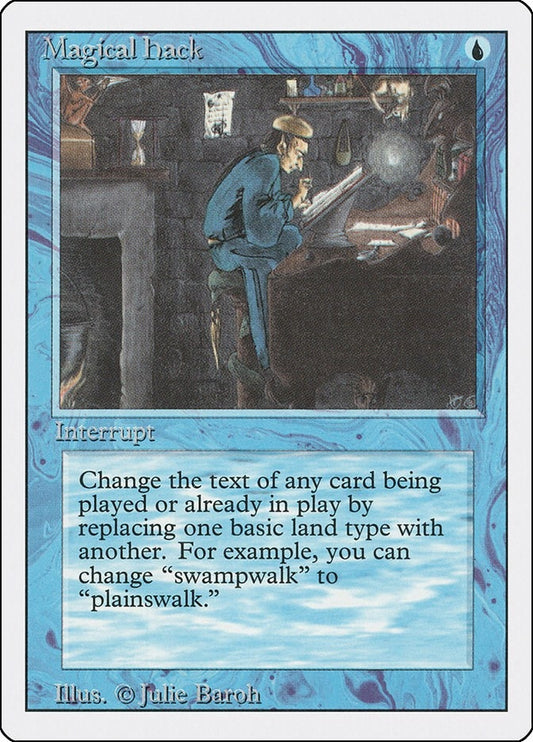 Magical Hack (Revised Edition) (3ED)