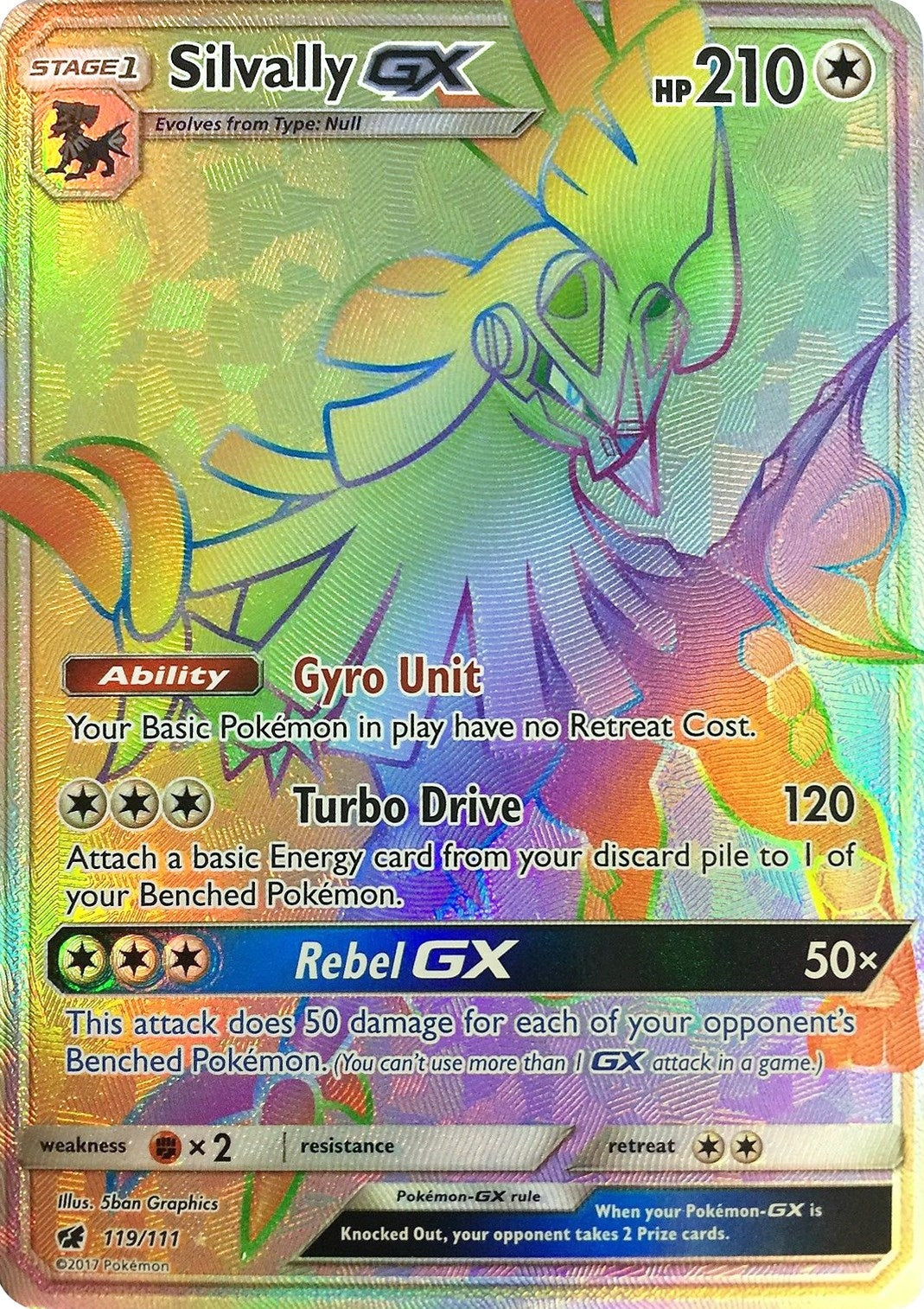 Silvally GX (Secret) (119/111) (SM04)