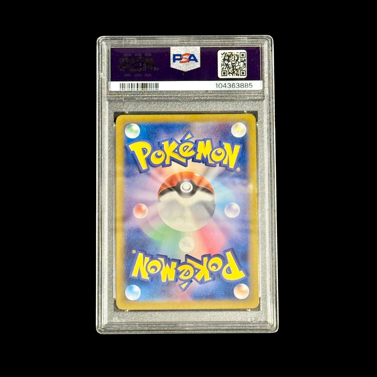 Pokemon JP Slab Dragonair 182 SV2A PSA 10 2023