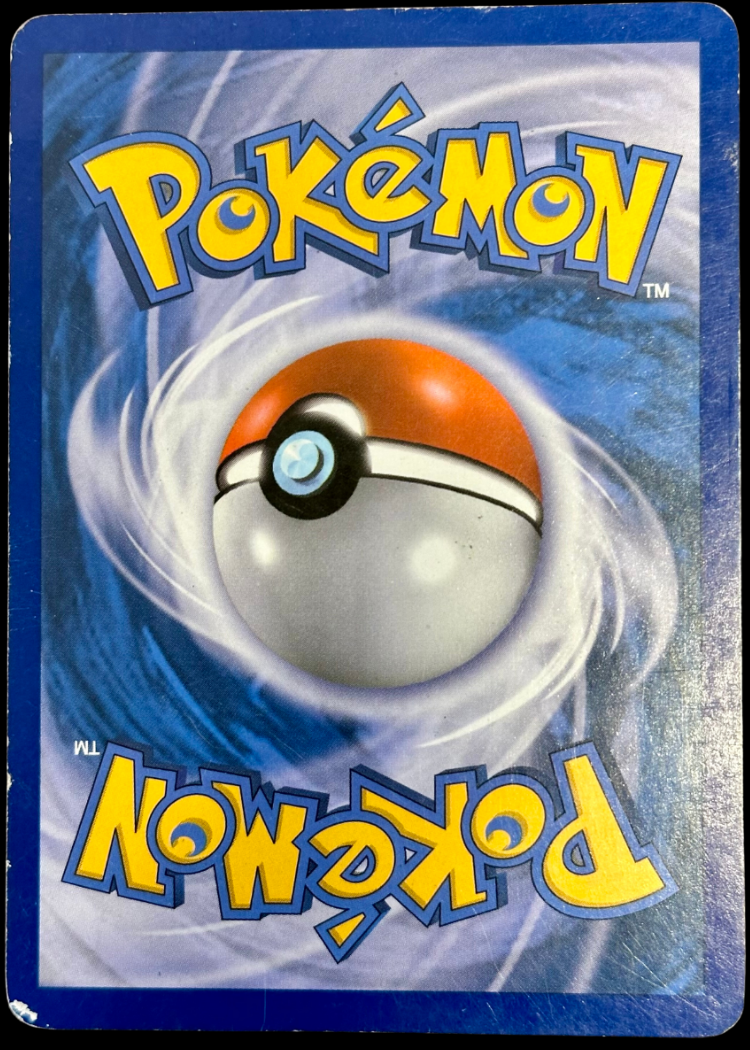 Mew EX (120 Full Art) (120/124) (DRX)