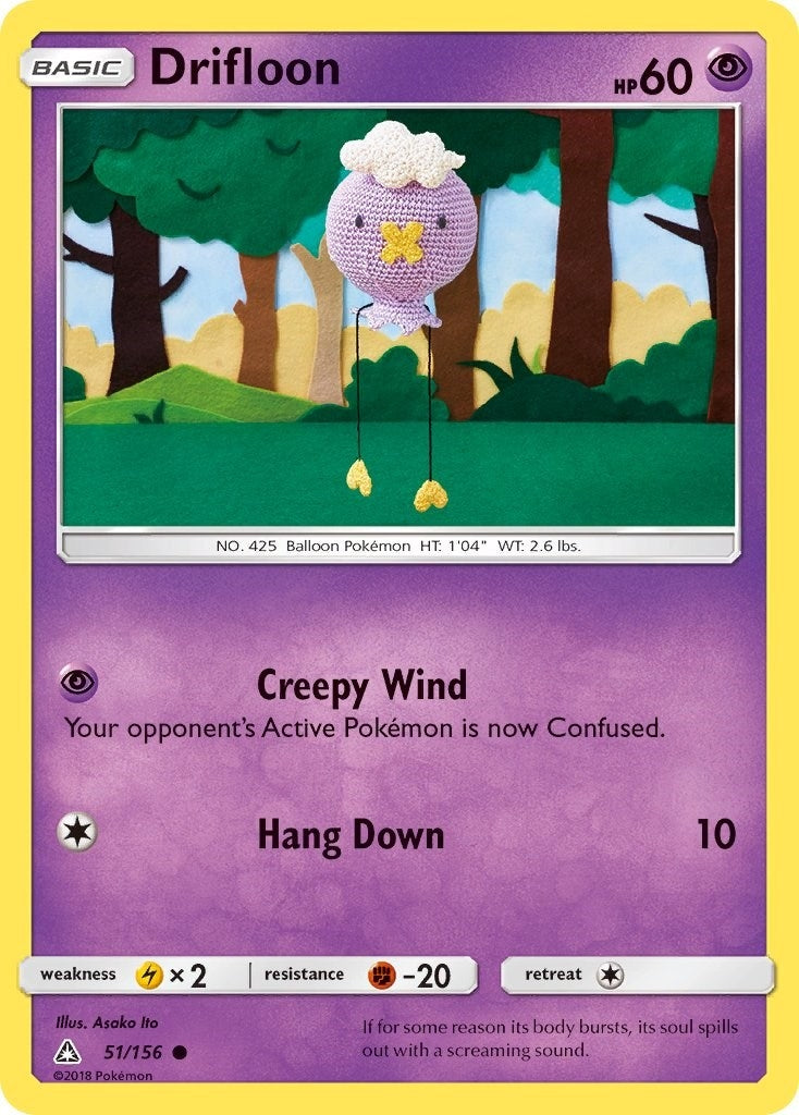 Drifloon (51/156) (SM05)