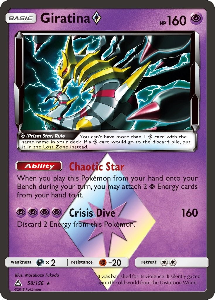 Giratina Prism Star (58/156) (SM05)