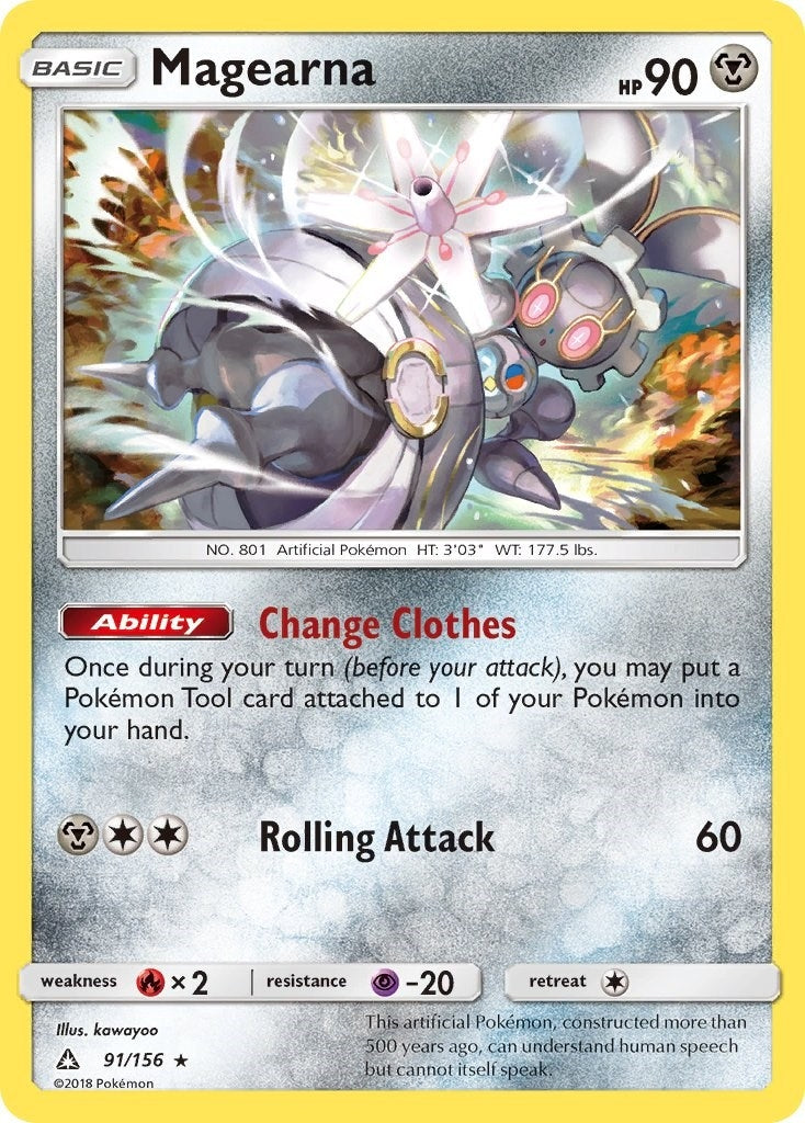 Magearna (91/156) (SM05)