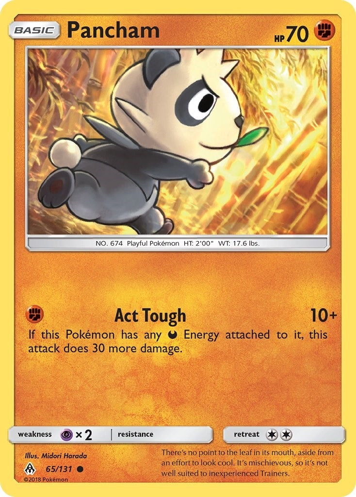 Pancham (65/131) (SM06)