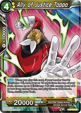 Ally of Justice Toppo (TB1-080) (Tournament of Power) (DBS-TB01)