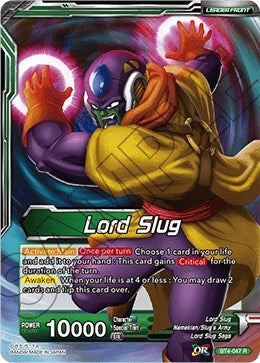 Lord Slug // Lord Slug, Gigantified (BT4-047) (Colossal Warfare) (DBS-B04)