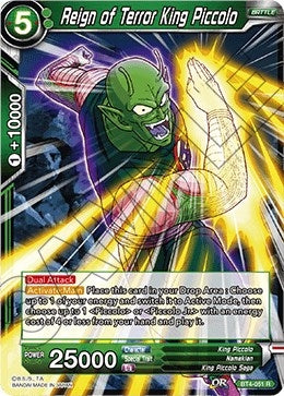 Reign of Terror King Piccolo (BT4-051) (Colossal Warfare) (DBS-B04)