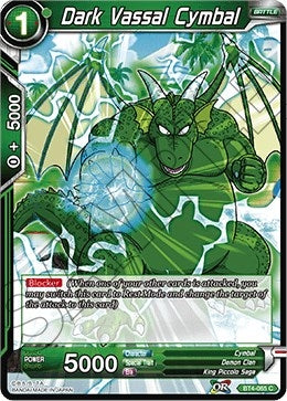 Dark Vassal Cymbal (BT4-065) (Colossal Warfare) (DBS-B04)