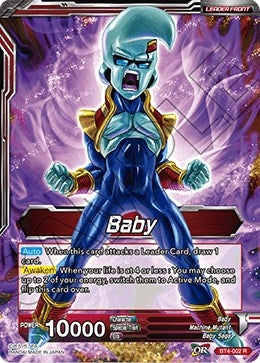 Baby // Rampaging Great Ape Baby (BT4-002) (Colossal Warfare) (DBS-B04)