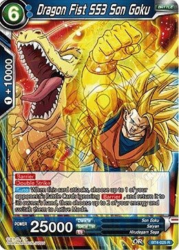 Dragon Fist SS3 Son Goku (BT4-025) (Colossal Warfare) (DBS-B04)