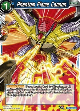 Phantom Flame Cannon (BT4-043) (Colossal Warfare) (DBS-B04)