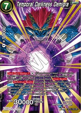 Temporal Darkness Demigra (BT4-105) (Colossal Warfare) (DBS-B04)