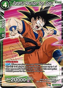 Fateful Reunion Son Goku (TB2-035) (World Martial Arts Tournament) (DBS-TB02)