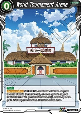 World Tournament Arena (TB2-068) (World Martial Arts Tournament) (DBS-TB02)